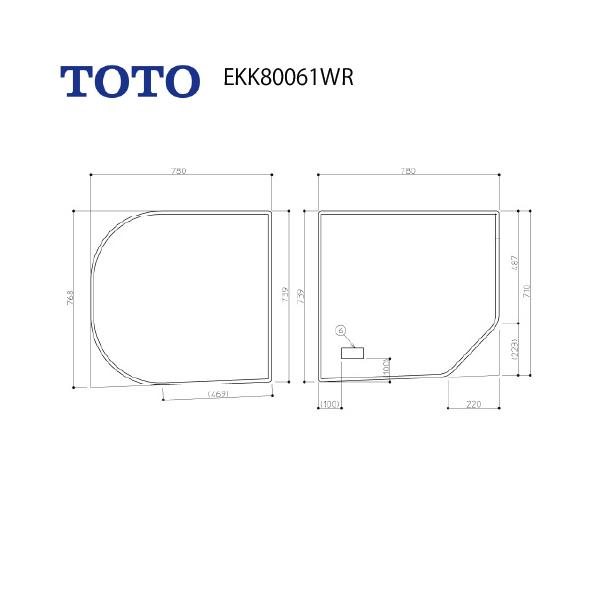 風呂ふた 組みふた 1650ラウンド浴槽向け２枚ふろふた TOTO [EKK80061WR] 納期2週間