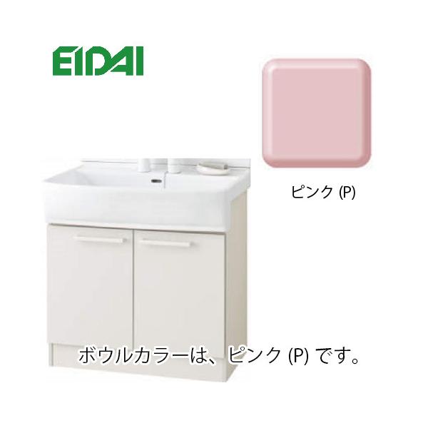 永大産業 洗面化粧台 LTプレーンの人気商品・通販・価格比較 永大産業 洗面化粧台 LTプレーンの人気商品・通販・価格比較