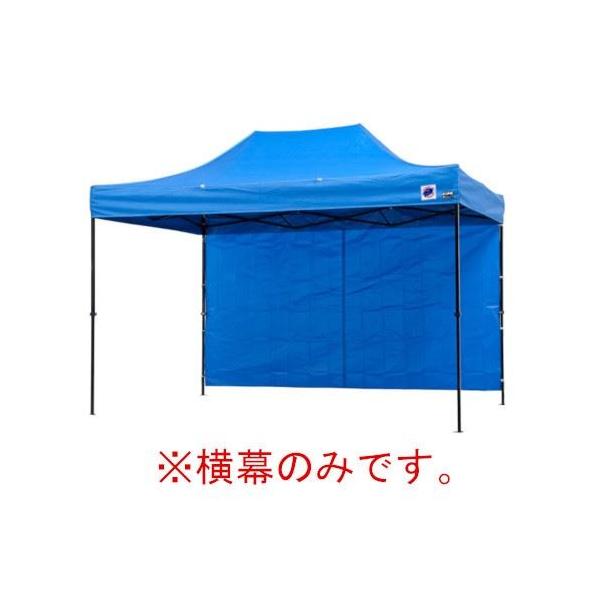 �C�[�W�[�A�b�v�e���g �g�ݗ��ăe���g �I�v�V�����iDX37-17�p ���� [EZS37-17BL] �C�[�W�A�b�v �������̂݁� �F:�� �u���[ E-ZUP ���[�J�[����