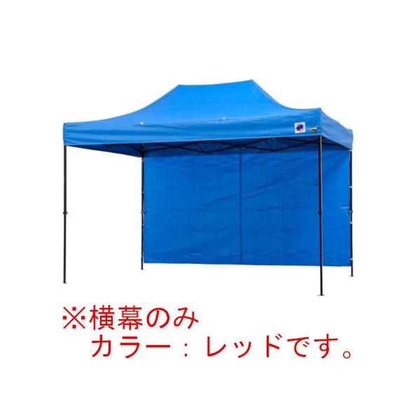 �C�[�W�[�A�b�v�e���g �g�ݗ��ăe���g �I�v�V�����iDX37-17�p ���� [EZS37-17RD] �C�[�W�A�b�v �������̂݁� �F:�� ���b�h E-ZUP ���[�J�[����