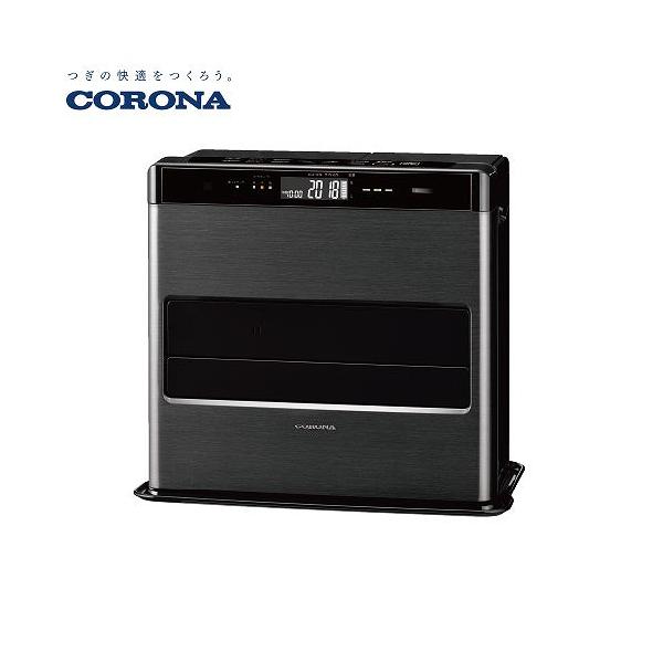 石油ファンヒーター WZシリーズ 12畳用 コロナ CORONA [FH-CWZ46BYG(KG