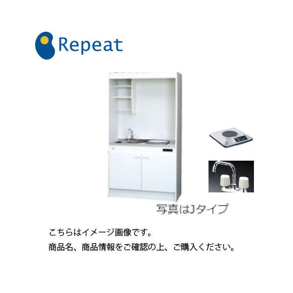 T䐻쏊 ~jLb` ㉺Zbg Mini(~j) [FK105D1B(R/L)] Ԍ1050mm 1100Vv[gq[^[ 2ou [J[ [2T