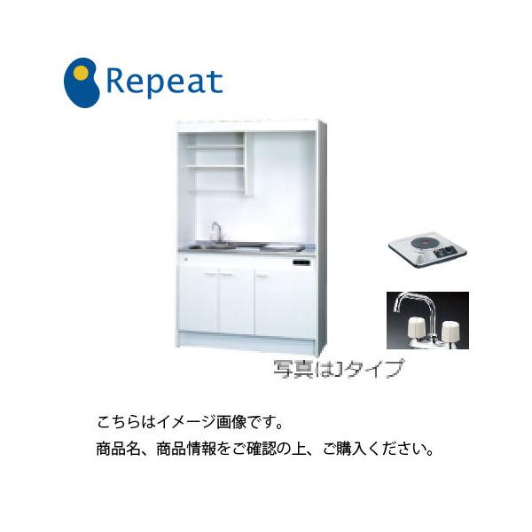 T䐻쏊 ~jLb` ㉺Zbg Mini(~j) [FK120D1B(R/L)] Ԍ1200mm 1100Vv[gq[^[ 2ou [J[ [2T