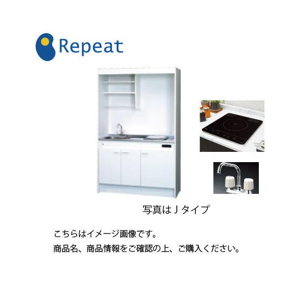 T䐻쏊 ~jLb` ㉺Zbg Mini(~j) [FK120DJTB(R/L)] Ԍ1200mm 1100VIHq[^[ 2ou [J[ [2T