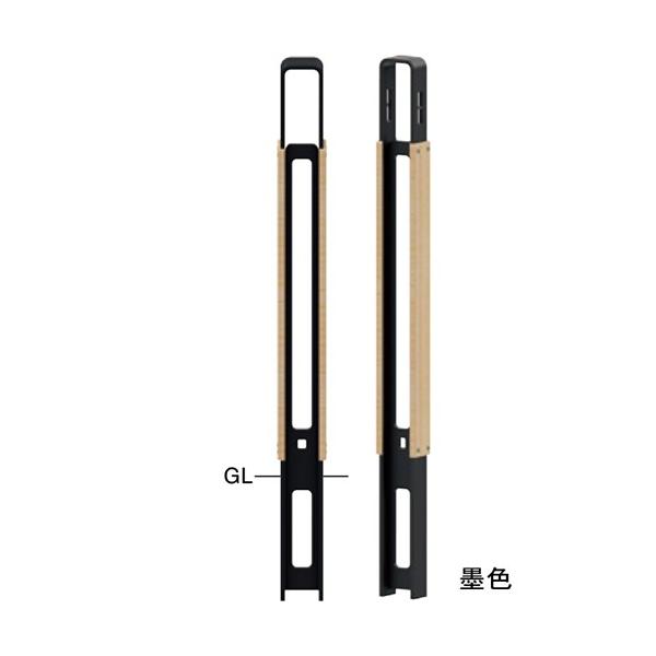 a_ tbgo[{[h W95×D60×H850mm J[:nF [FNP-11SK-W-133] T|[ 󒍐Yi LZs [1 [J[