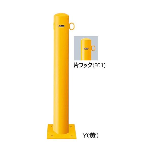 s[Ԏ~ X`[ ЃtbN 114.3(t4.5)×H850mm J[: [FPA-12B-F01(Y)] T|[ 󒍐Yi LZs [1 [J[