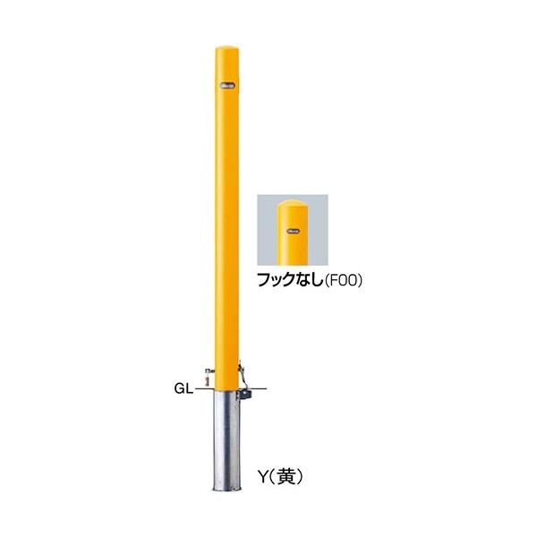 �s���[�Ԏ~�� �t�b�N�Ȃ������p�{�̂̂� ���a60.5(t2.3)×H850mm �� [FPA-7SK-F00(W)HONTAI] �T���|�[�� �󒍐��Y�i �L�����Z���s�� �[����1���� ���[�J�[����