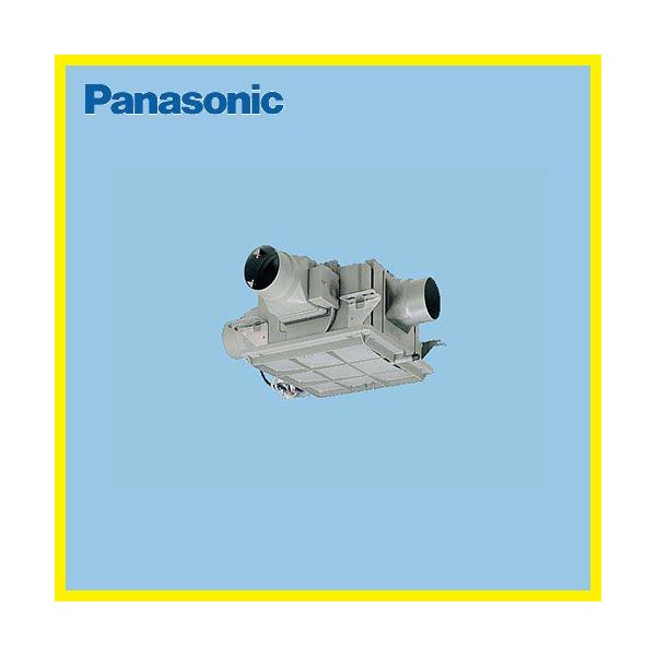 Panasonic 中間ダクトファン 2〜3室用 パナソニック [FY Panasonic 中間ダクトファン 2〜3室用 パナソニック [FY