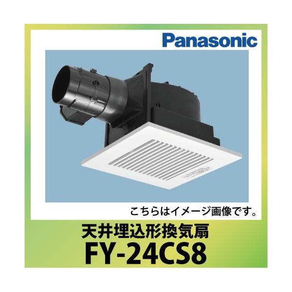 V䖄`C [o[Zbg pi\jbN Panasonic [FY-24CS8] dCVb^[t ᑛ`