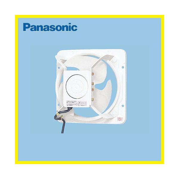 Panasonic（パナソニック） 産業用有圧換気扇 給気排気兼用 鋼板製 [FY