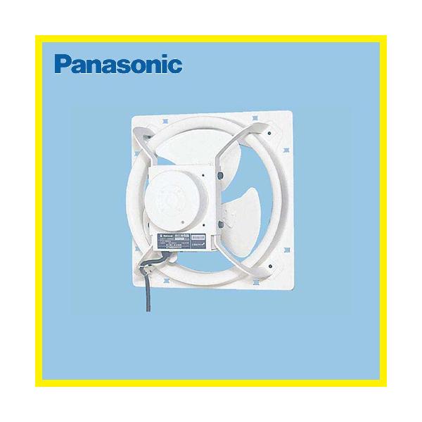 Panasonic（パナソニック） 産業用有圧換気扇 給気排気兼用 ステンレス