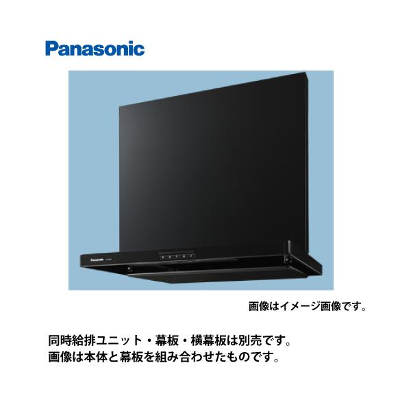 レンジフード スマートスクエアフード パナソニック Panasonic [FY