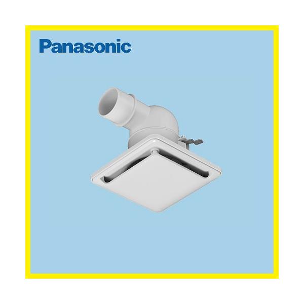 パナソニック 換気扇 FY-GPP023-W 給排気グリル(天井取付用) グリル100−200Φ Panasonic :fygpp023w:コンパネ屋 Yahoo!ショップ - 通販 - Yahoo!ショッピング パナソニック 換気扇 FY-GPP023-W 給排気グリル(天井取付用) グリル100−200Φ Panasonic :fygpp023w:コンパネ屋 Yahoo!ショップ - 通販 - Yahoo!ショッピング