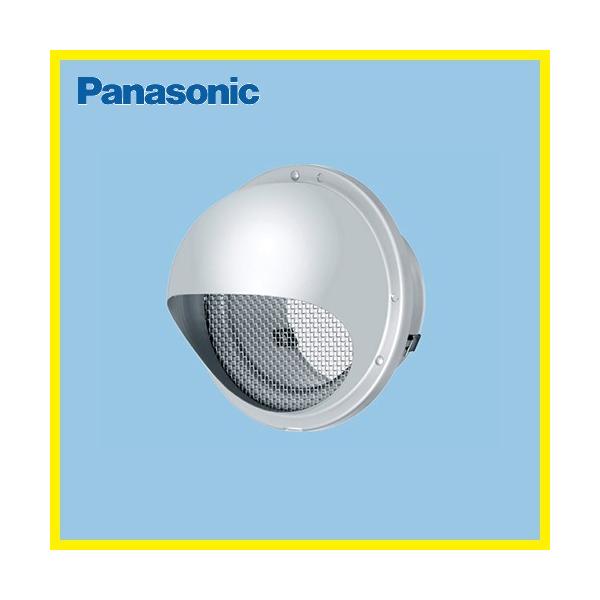 丸形パイプフード 防虫網付・アルミ製 パナソニック Panasonic [FY-MNA031] 換気システム部材 エクステリア用