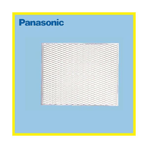 屋外フード用着脱網(防鳥網) ステンレス製 パナソニック Panasonic [FY-NSX20] 一般換気扇用部材