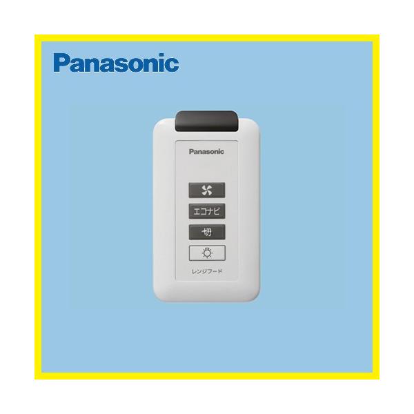 �G�R�i�r���� �����W�t�[�h�p ���C�����X�X�C�b�` �p�i�\�j�b�N Panasonic [FY-SZ002]  �����W�t�[�h����