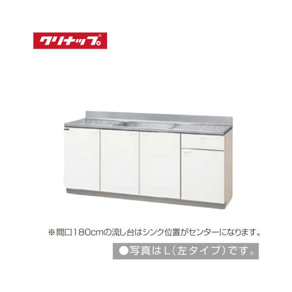 Nibv NveB  W1800 [GTS-180MF(L/R) G4V-180MF(L/R)] [J[