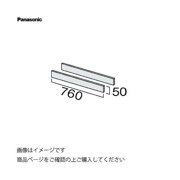 ʉϑ V[CX^_[hD530 JE^[Lrlbg ⋭p pi\jbN Panasonic [GQC12MK]