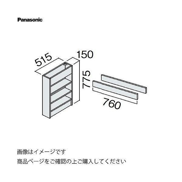 ʉϑ V[CX^_[hD530 150mm JE^[Lrlbg tAI[vI pi\jbN Panasonic [GQC15CF5F]