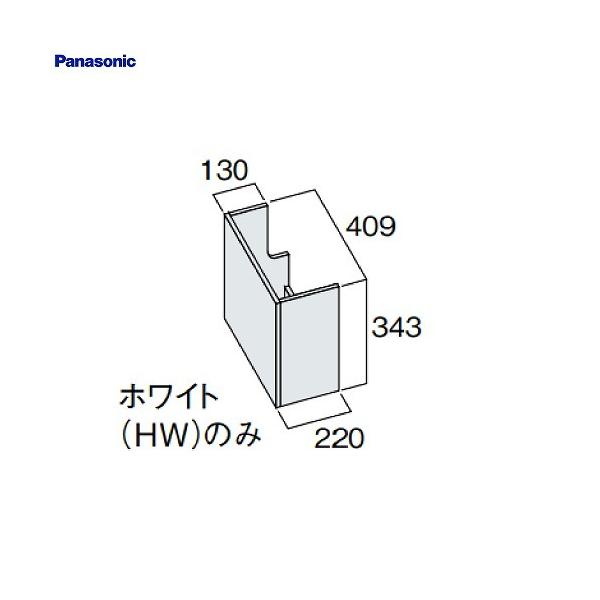 ʉϑ V[C t[gzǃJo[ pi\jbN Panasonic [GQC26DHKHW] zCg