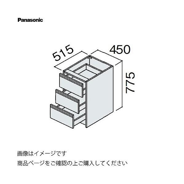 ʉϑ V[CX^_[hD530 450mm JE^[Lrlbg tAo pi\jbN Panasonic [GQC45CF5H]