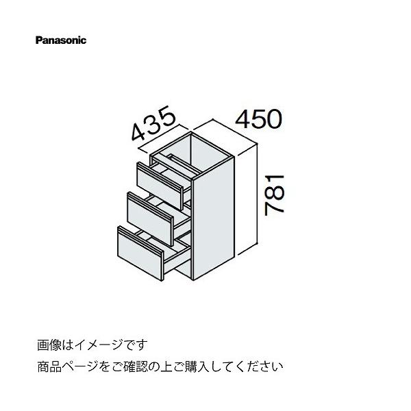 ʉϑ V[CXD450 450mm JE^[Lrlbg tAo pi\jbN Panasonic [GQC45F4HA]