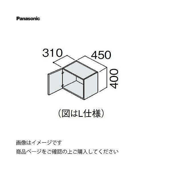 ʉϑ V[CX^_[hD530 450mm h[[ h[~hLrlbgpV pi\jbN Panasonic [GQC45LT1]