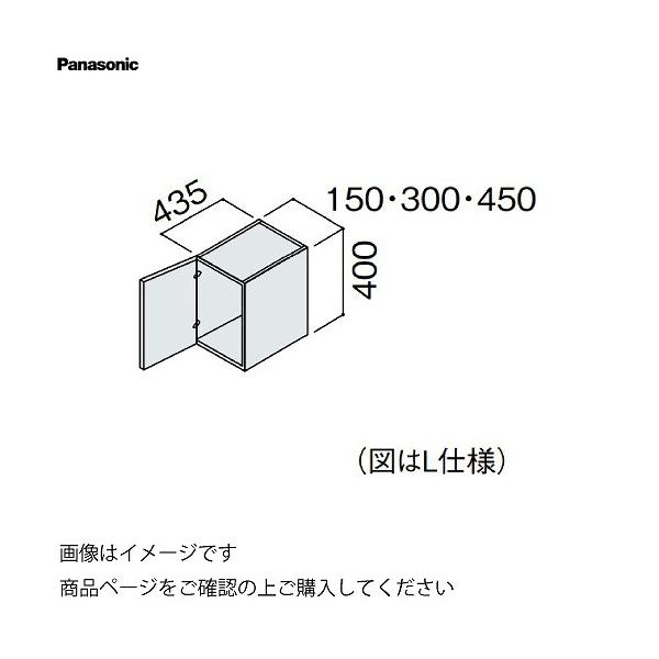 ʉϑ V[CXD450 450mm TChLrlbgpV pi\jbN Panasonic [GQC45ST4]