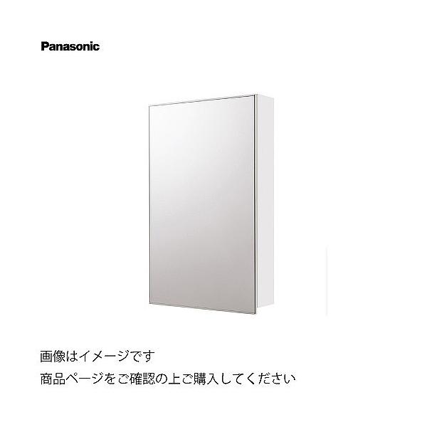 ʉϑ V[CX^_[hD530 1900mmp/500mm [t1ʋ(ƖEVbgȂ) pi\jbN Panasonic [GQC50C1NM] ~[̂