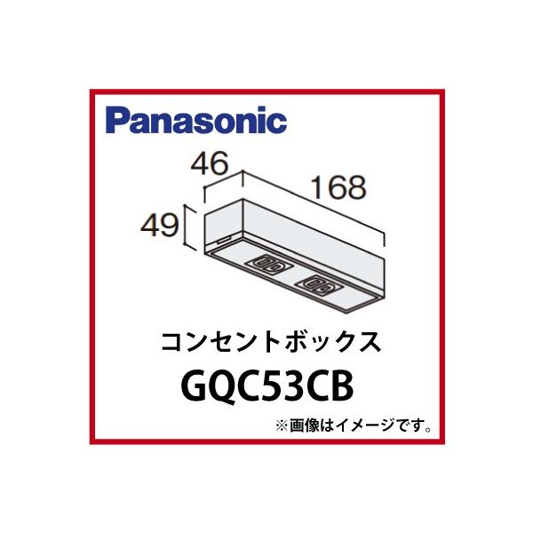 ʉϑ V[C RZg{bNX pi\jbN Panasonic [GQC53CB]