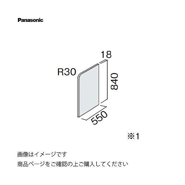 ʉϑ V[CX^_[hD530 JE^[Lrlbg tApGhpl pi\jbN Panasonic [GQC55CEP]