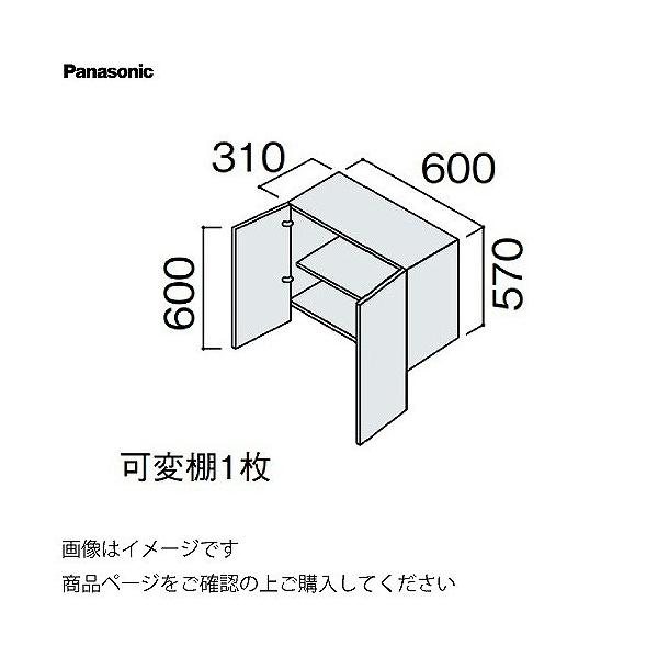 ʉϑ V[CX^_[hD530 600mm h[[ h[~hLrlbg(@) pi\jbN Panasonic [GQC60LS1]