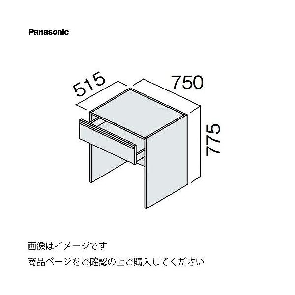 ʉϑ V[CX^_[hD530 750mm JE^[Lrlbg tA1io pi\jbN Panasonic [GQC75CF5H1]