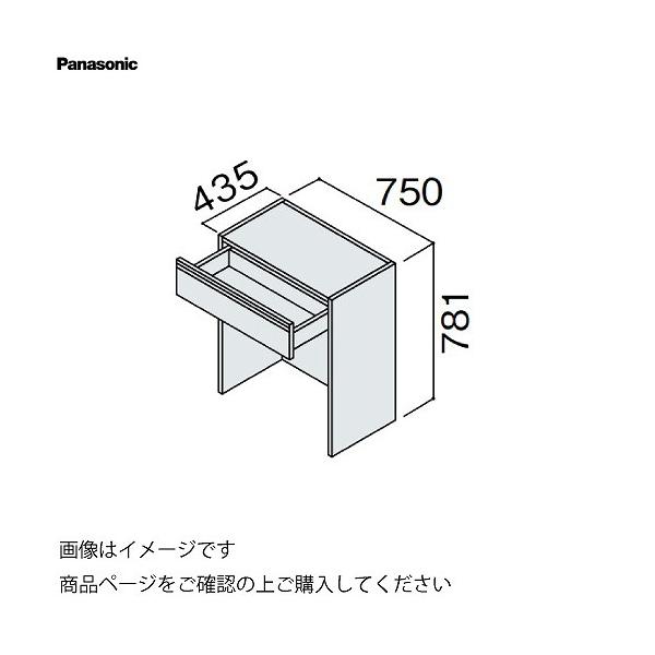 ʉϑ V[CXD450 750mm JE^[Lrlbg tA1io pi\jbN Panasonic [GQC75F4H1A]
