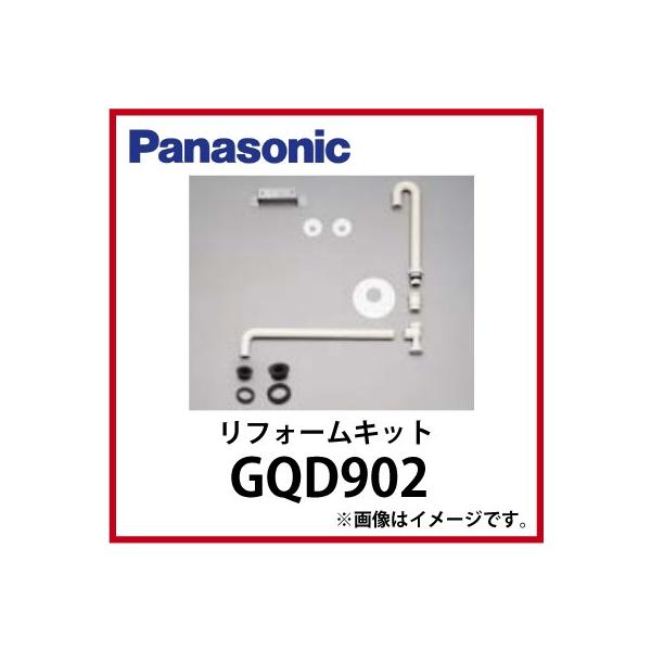 ʉϑ tH[Lbg pi\jbN Panasonic [GQD902]