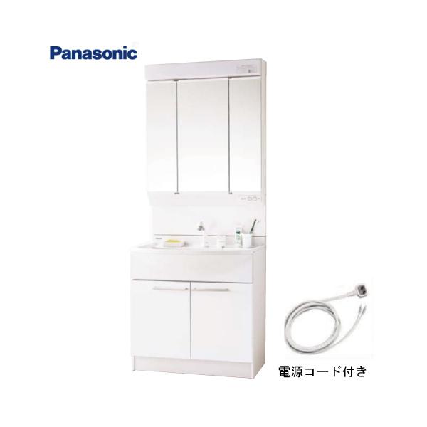 5月9日入荷予定】洗面化粧台 エムライン 幅750mm 3面鏡 5月9日入荷予定】洗面化粧台 エムライン 幅750mm 3面鏡