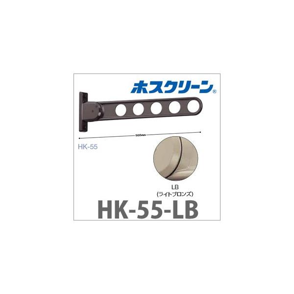 gp zXN[ 2{gZbg [HK-55-LB] X^_[hCguY  Z