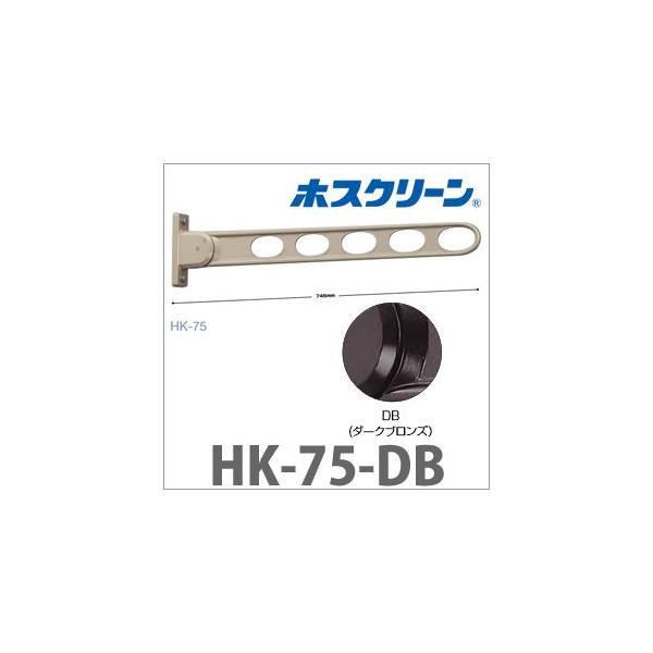 gp zXN[ 2{gZbg [HK-75-DB] X^_[h _[NuY  Z