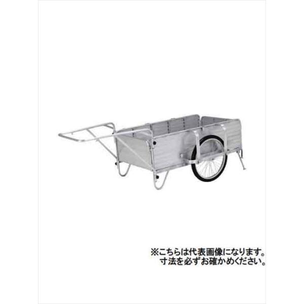 アルインコ アルミ製折りたたみ式リヤカー HKW180 未使用品保管品 ALINCO リヤカー アルインコ アルミ製折りたたみ式リアカー HKW