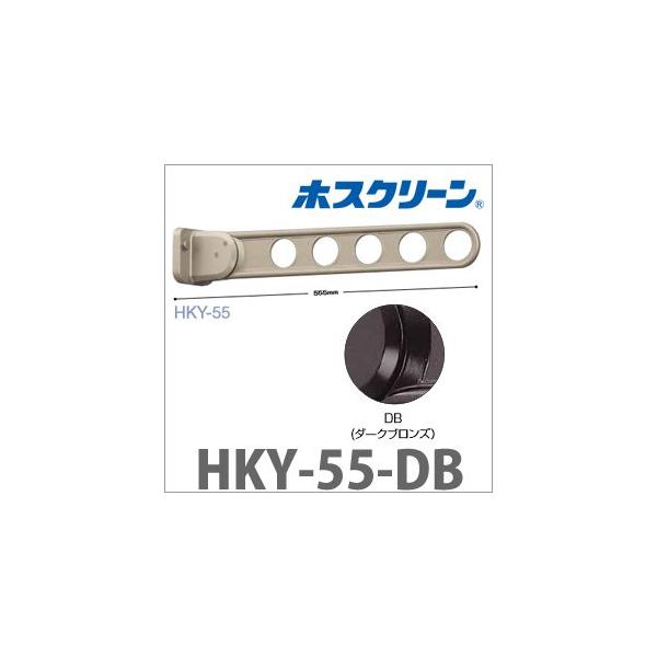 gp zXN[ 2{gZbg [HKY-55-DB] ^x[X^Cv _[NuY  Z