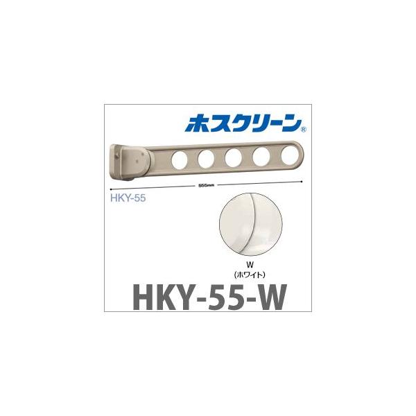 gp zXN[ 2{gZbg [HKY-55-W] ^x[X^Cv zCg  Z