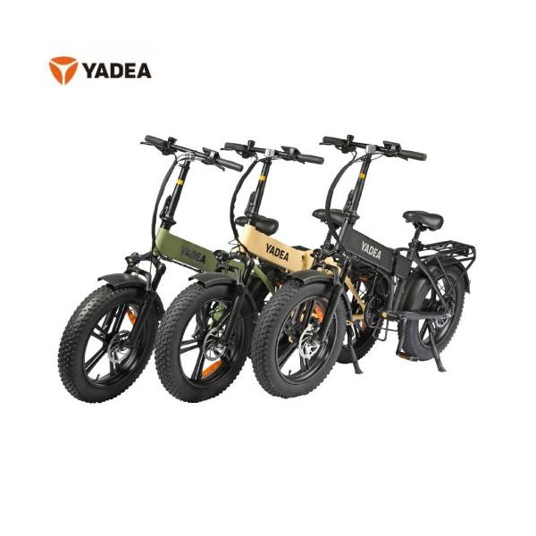 【極美品・在庫残り1点】人気 電動アシスト自転車 電動アシストバッテリー maxresdefault.jpg