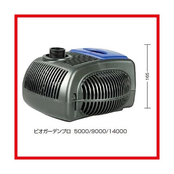 rIK[fv5000 [IAB-01PP] W250×D255×H165 s ^JV[ Takasho @ll菤i