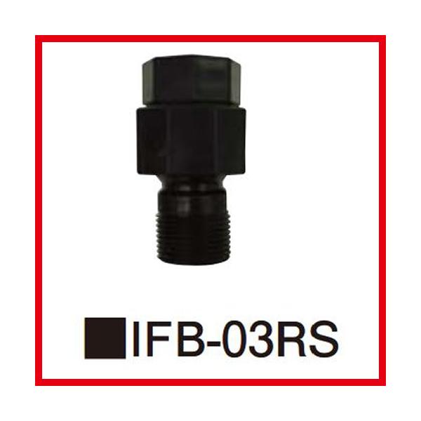 {[RlN^[1C`p [IFB-03RS] 45×45×85mm ^JV[ Takasho[J[ @ll