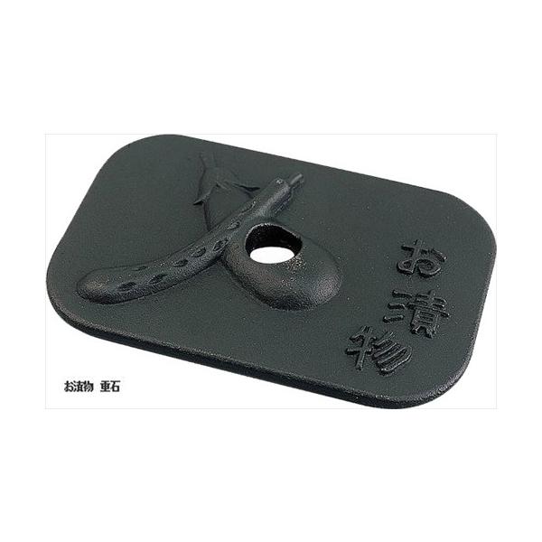   Е d [iKENAGA017619] a Lb`ACe 암S riSH