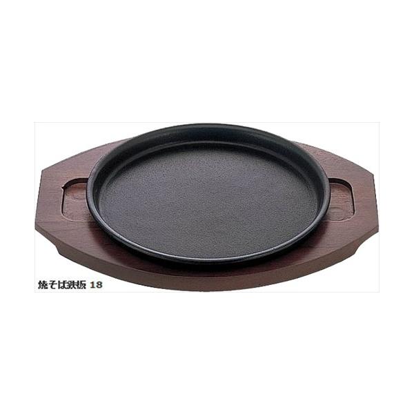 Xe[LMYΒ ĂΓS 18 [iKENAGA613347] a Lb`ACe 암S riSH