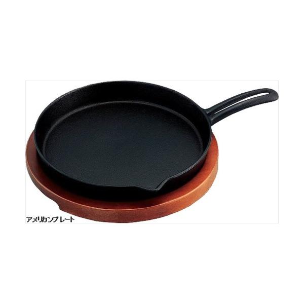 皿 ステーキ アメリカの人気商品 通販 価格比較 価格 Com