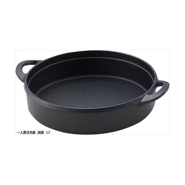 lp  17 [iKENAGA945042] a Lb`ACe 암S riSH