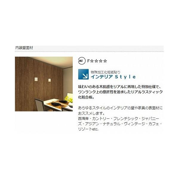 ύ CeAStyle [IS-4336] 1825×915×2.5  ECXL[Ebh ԏn ԕis 10 s NgN @l [J[