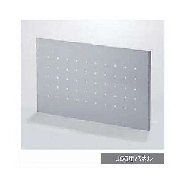 I[NX _XgJ[S plt_Xg{bNXS(3A)ppl [J55PANERU] J55ppl  [J[